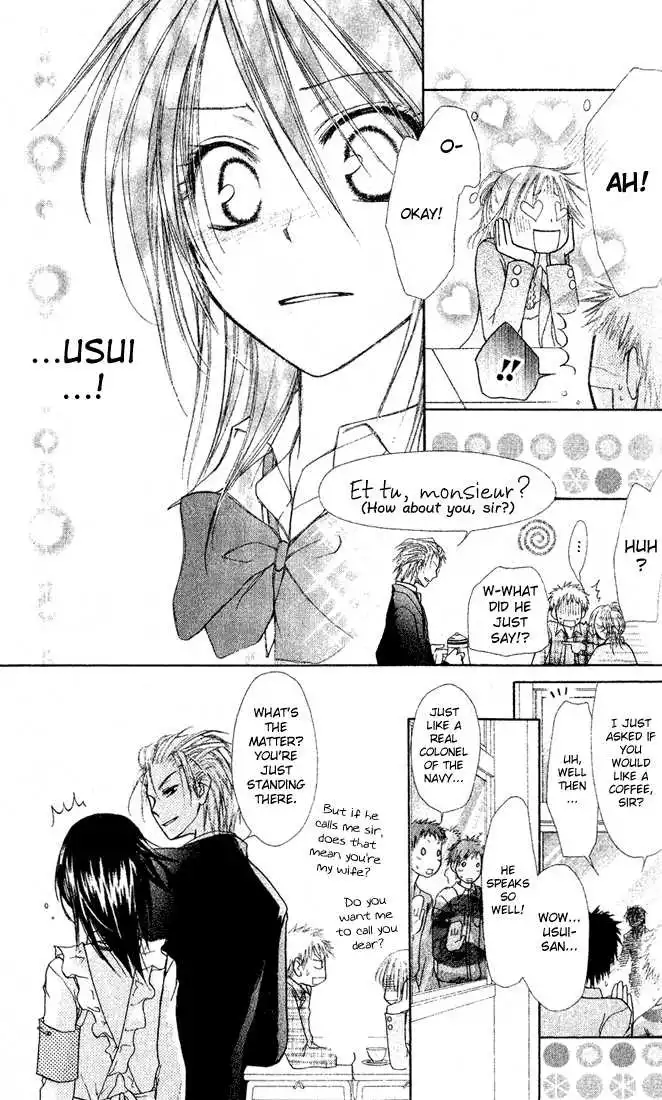 Kaichou Wa Maid-sama! Chapter 2 31